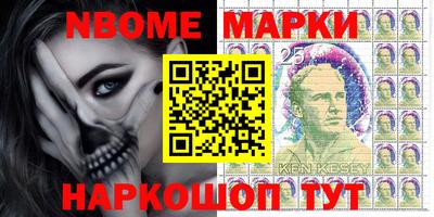 mix Севастополь