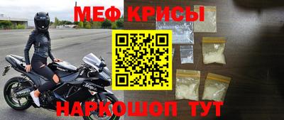 гашиш Северобайкальск
