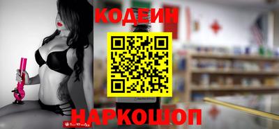 гашиш Северобайкальск