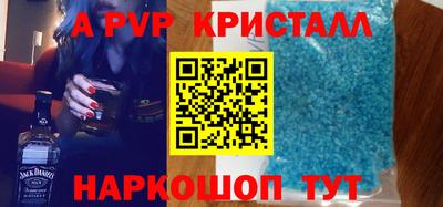 гашиш Северобайкальск