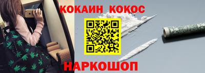 mix Севастополь