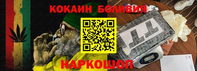 гашиш Северобайкальск