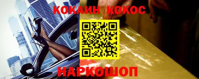 гидропоника Свободный