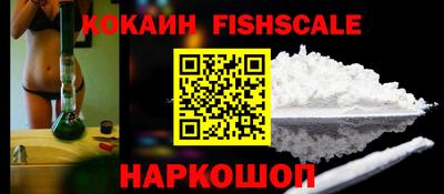 гидропоника Свободный