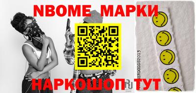 гашиш Северобайкальск