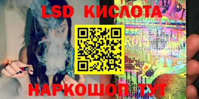гашиш Северобайкальск