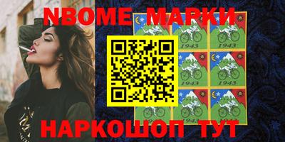 гидропоника Свободный