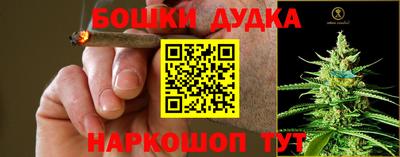 mix Севастополь