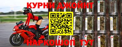 mix Севастополь