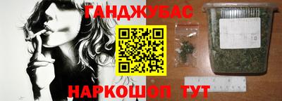 гидропоника Свободный