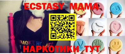 гашиш Северобайкальск