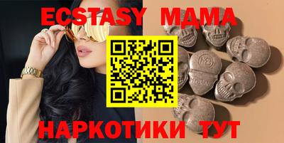 гидропоника Свободный