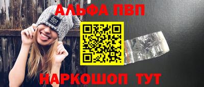 mix Севастополь