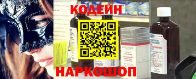 гидропоника Свободный