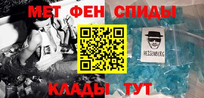 гашиш Северобайкальск