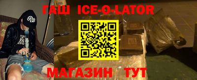 mix Севастополь