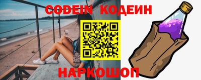 гидропоника Свободный