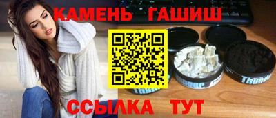 mix Севастополь