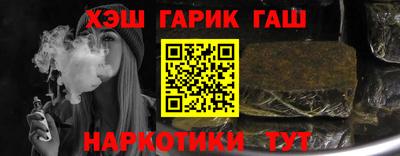 гидропоника Свободный
