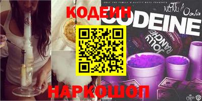 гашиш Северобайкальск