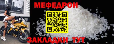гидропоника Свободный