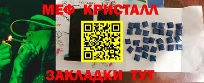 гидропоника Свободный